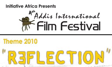 The Addis International Film Festival