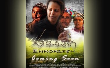 Enkoklesh: Talk of the town