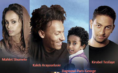 'Melak' New Ethiopian Film